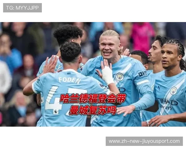 曼城4-1大胜多特，福登梅开二度，哈兰德破旧主，曼城战胜多特蒙德